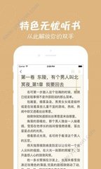 爱游戏app手机下载